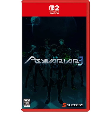 サクセス　Switch2ゲームソフト サイヴァリア3 ｻｲｳﾞｧﾘｱ3<br>★こちらの商品は人気商品のため、色違い・仕様違い等含め「一家族１台限り」でのご協力をお願いしております。