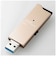 エレコム　USBメモリー 64GB USB3.0 スライド式  MFDAU3064GGD