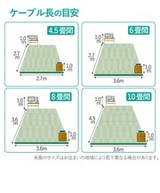 エレコム CAT7対応 LANケーブル 10G対応 (ブルーメタリック・10m) LDTWSTBM100