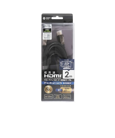 ORIGINALBASIC　ウルトラ HDMI ケーブル メタル [ 2m / HDMI ⇔ HDMI / スタンダードタイプ / 8K・4K 対応 ] OSHDM1UH200BK