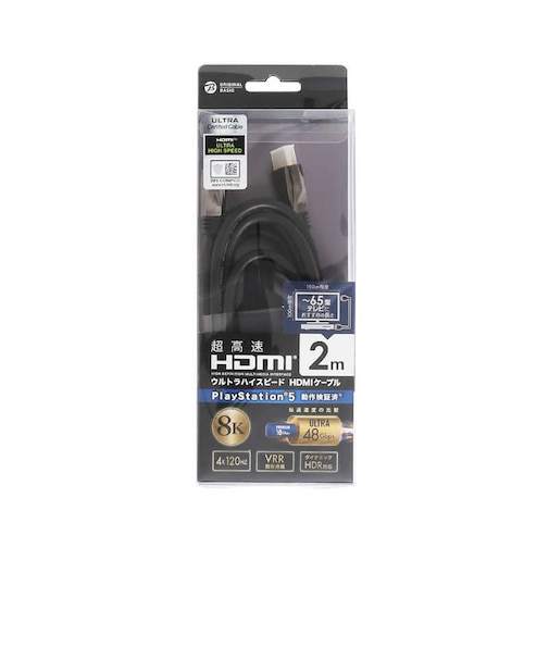 ORIGINALBASIC　ウルトラ HDMI ケーブル メタル [ 2m / HDMI ⇔ HDMI / スタンダードタイプ / 8K・4K 対応 ] OSHDM1UH200BK