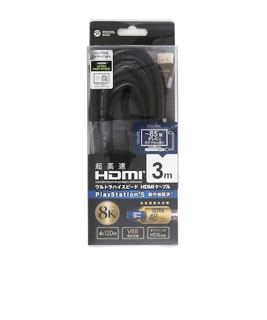 ORIGINALBASIC　ウルトラ HDMI ケーブル メタル [ 3m / HDMI ⇔ HDMI / スタンダードタイプ / 8K・4K 対応 ] OSHDM1UH300BK