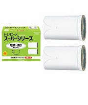 東レ 浄水器用カートリッジ(2個入) スーパーシリーズ用(塩素・にごり除去タイプ) STC.2J