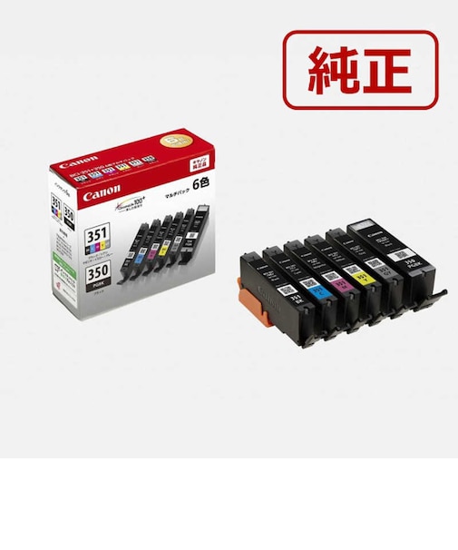 キヤノン　純正インクタンク プリンターインク (標準容量) 6色パック BCI351+3506MP