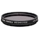 ケンコー・トキナー　カメラ用フィルター 46mm PRO1D ワイドバンド サーキュラーPL(W) 46MMPRO1DｻｰｷｭﾗｰPL