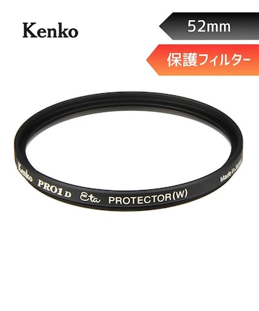 ORIGINALSELECT　レンズ保護フィルター PRO1D Eta プロテクター [52mm]  PRO1DETAPROTECTOR52