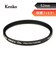 ORIGINALSELECT　レンズ保護フィルター PRO1D Eta プロテクター [52mm]  PRO1DETAPROTECTOR52