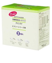 三菱ケミカルクリンスイ　浄水器用カートリッジ(2個入) ピクシーシリーズ用(トリハロメタン除去強化タイプ) PPC4440