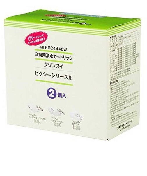 三菱ケミカルクリンスイ　浄水器用カートリッジ(2個入) ピクシーシリーズ用(トリハロメタン除去強化タイプ) PPC4440