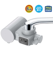 三菱ケミカルクリンスイ　蛇口直結型浄水器 グレー CB096GY