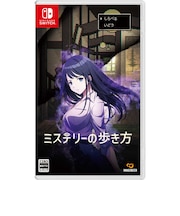 イマジニア Switchゲームソフト ミステリーの歩き方 ミステリーノアルキカタ<br>★こちらの商品は人気商品のため、色違い・仕様違い等含め「一家族1台限り」でのご協力をお願いしております。