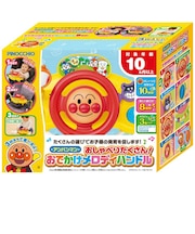 アガツマ　アンパンマン おしゃべりたくさん!おでかけメロディハンドル APｵﾃﾞｶｹﾒﾛﾃﾞｨﾊﾝﾄﾞﾙ
