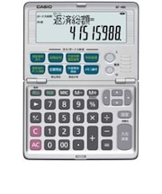 カシオ 金融電卓 BF480N