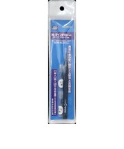 GSIクレオス　Mr.ラインチゼルセット ダークブルーVer. 0.3mm 0.2mm 0.15mm刃付属 MRﾗｲﾝﾁｾﾞﾙｾｯﾄDBVER