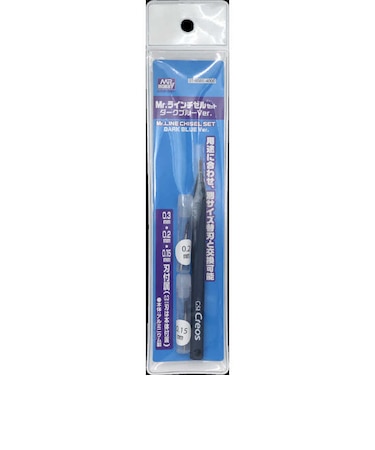GSIクレオス　Mr.ラインチゼルセット ダークブルーVer. 0.3mm 0.2mm 0.15mm刃付属 MRﾗｲﾝﾁｾﾞﾙｾｯﾄDBVER