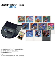 セガ メガドラタワーミニZERO HCV-3468 0<br>★こちらの商品は人気商品のため、色違い・仕様違い等含め「一家族1台限り」でのご協力をお願いしております。
