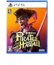 セガ PS5ゲームソフト 龍が如く8外伝 Pirates in Hawaii ミテイ