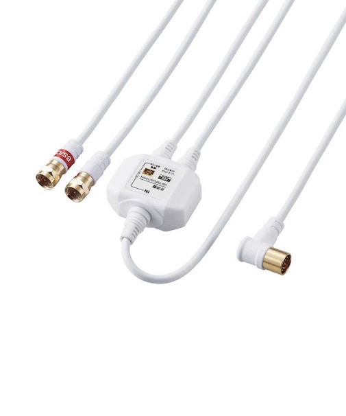 ORIGINALBASIC　4K8K対応アンテナ分波器ケーブル付(F(ネジ)0.5m-L(L字)1m) OBTSFL2C10WH