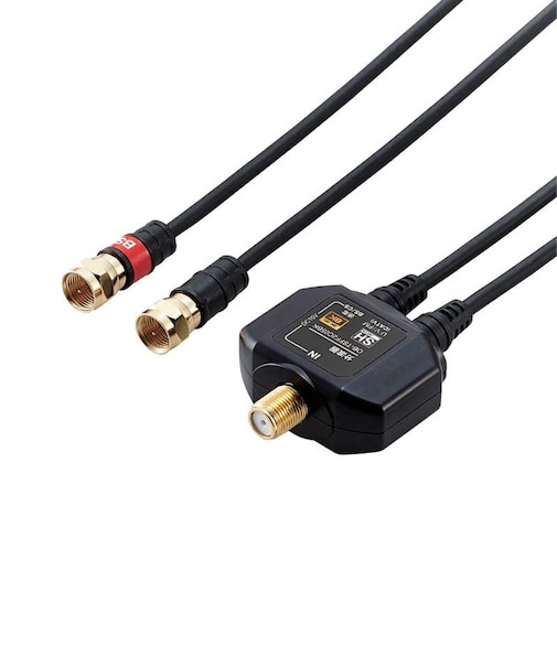 ORIGINALBASIC　4K8K対応 アンテナ分波器 出力ケーブル付 (F(ネジ)0.5m)  OBTSFF2C05BK