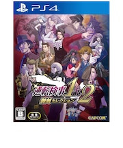 カプコン PS4ゲームソフト 逆転検事1&2 御剣セレクション PLJM17366