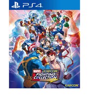 カプコン PS4ゲームソフト MARVEL vs. CAPCOM ファイティングコレクション アーケードクラシックス PLJM-17380