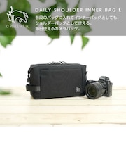 CHULULU　DAILY (デイリー) ショルダーインナーバッグ Lサイズ Chululu(チュルル) ブラック BKCHDSIBL