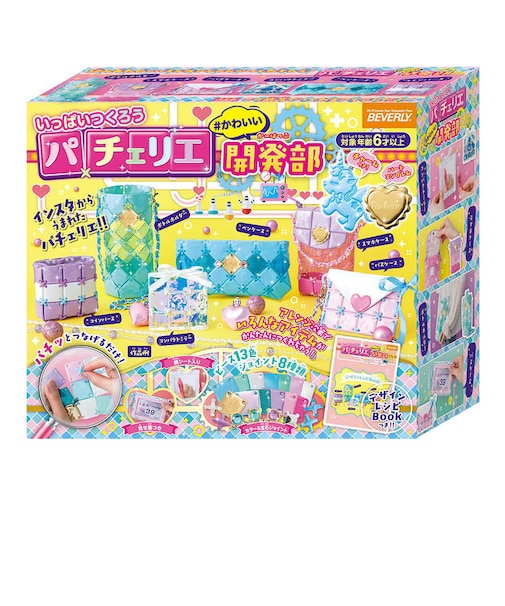 ビバリー　パチェリエ PCR-029 かわいい開発部 ﾊﾟﾁｪﾘｴｶﾜｲｲｶｲﾊﾂﾌﾞ
