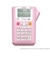 ブラザー　ラベルライター P-touch(ピータッチ) キティピンク PTJ100KTP