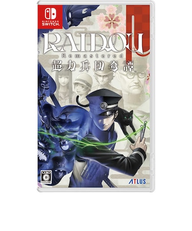 アトラス　Switchゲームソフト　RAIDOU Remastered： 超力兵団奇譚 RAIDOURemastered:ﾁ