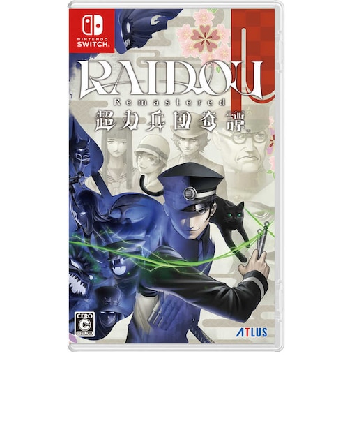 アトラス　Switchゲームソフト　RAIDOU Remastered： 超力兵団奇譚 RAIDOURemastered:ﾁ