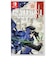 アトラス　Switchゲームソフト　RAIDOU Remastered： 超力兵団奇譚 RAIDOURemastered:ﾁ