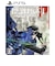 アトラス　PS5ゲームソフト RAIDOU Remastered： 超力兵団奇譚 ELJM-30624<br>★こちらの商品は人気商品のため、色違い・仕様違い等含め「一家族１台限り」でのご協力をお願いしております。