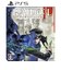 アトラス　PS5ゲームソフト RAIDOU Remastered： 超力兵団奇譚 ELJM-30624<br>★こちらの商品は人気商品のため、色違い・仕様違い等含め「一家族１台限り」でのご協力をお願いしております。