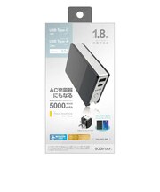 ラスタバナナ 5000mAh AC付リチウム A×1 C×1ポート3.0A出力 BK ブラック BLI050AC3AK01BK
