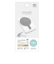 ラスタバナナ　calon 5000mAh マグネット付ワイヤレスモバイルバッテリー WC10W C5V2.4A出力 ホワイト ［1ポート］ RLI050WCC10W01WH