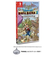 スクウェア・エニックス Switchゲームソフト 〔新価格版〕ドラゴンクエストビルダーズ2 破壊神シドーとからっぽの島 HAC-2-AH97A