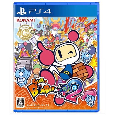 コナミデジタルエンタテインメント PS4ゲームソフト スーパーボンバーマン R 2 スーパーボンバーマンR2<br>★こちらの商品は人気商品のため、色違い・仕様違い等含め「一家族1台限り」でのご協力をお願いしております。