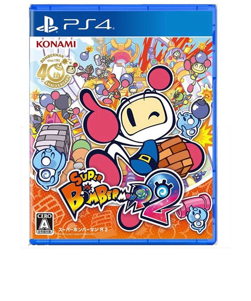コナミデジタルエンタテインメント PS4ゲームソフト スーパーボンバーマン R 2 スーパーボンバーマンR2<br>★こちらの商品は人気商品のため、色違い・仕様違い等含め「一家族1台限り」でのご協力をお願いしております。