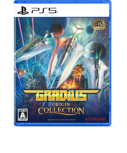 コナミデジタルエンタテインメント　PS5ゲームソフト グラディウス オリジン コレクション ｸﾞﾗﾃﾞｨｳｽｵﾘｼﾞﾝ<br>★こちらの商品は人気商品のため、色違い・仕様違い等含め「一家族１台限り」でのご協力をお願いしております。