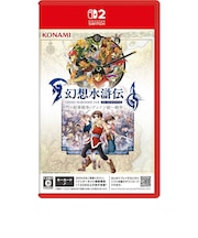 コナミデジタルエンタテインメント　Switch2ゲームソフト 幻想水滸伝 I＆II HDリマスター for Nintendo Switch 2 門の紋章戦争/ デュナン統一戦争 ｹﾞﾝｿｳｽｲｺﾃﾞﾝ12HD<br>★こちらの商品は人気商品のため、色違い・仕様違い等含め「一家族１台限り」でのご協力をお願いしております。