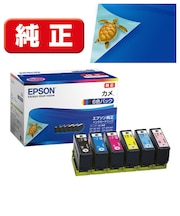 エプソン　純正プリンターインク カメ(標準容量) 6色パック KAM6CL