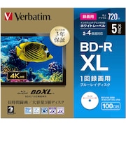 VERBATIMJAPAN　1回録画用 ブルーレイディスク BD-R XL ホワイトプリンタブル 5枚 100GB インクジェットプリンター対応 VBR520YP5D1B