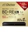 VERBATIMJAPAN　録画用BDRE DL Victor(ビクター) ［11枚 /50GB /インクジェットプリンター対応］ VBE260NP11J7
