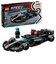 レゴジャパン　LEGO（レゴ）77244 スピードチャンピオン Mercedes-AMG F1(R) W15 レースカー 77244
