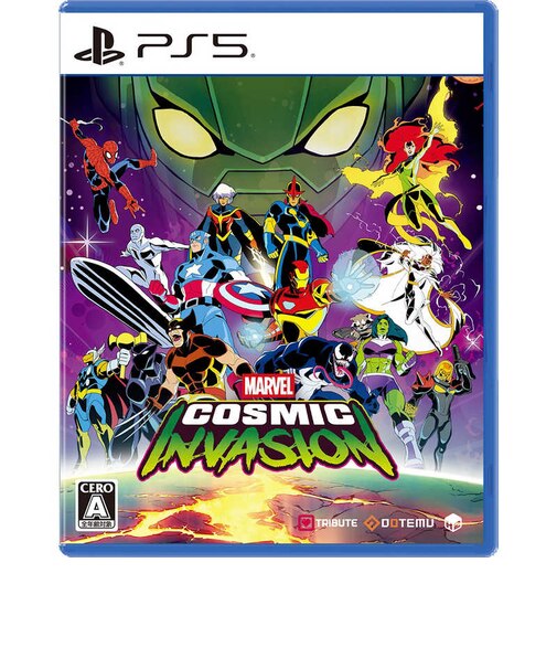 H2INTERACTIVE PS5ゲームソフト MARVEL Cosmic Invasion マーベルコズミックインベージョン<br>★こちらの商品は人気商品のため、色違い・仕様違い等含め「一家族1台限り」でのご協力をお願いしております。