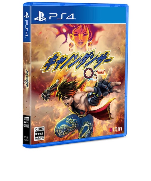 ININGAMES　PS4ゲームソフト キャノンダンサー ―OSMAN― ｷｬﾉﾝﾀﾞﾝﾀﾞｰ