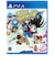 ININGAMES　PS4ゲームソフト Jitsu Squad(ジツ・スクワッド)  ｼﾞﾂｽｸﾜｯﾄﾞ<br>★こちらの商品は人気商品のため、色違い・仕様違い等含め「一家族１台限り」でのご協力をお願いしております。