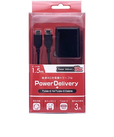 オズマ　PD対応USB-AC充電器 3A 18W+Type-C⇔Type-Cケーブル1.5m ブラック ACC18C150K