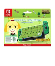キーズファクトリー　きせかえセット COLLECTION for Nintendo Switch どうぶつの森Type-B ｷｾｶｴｾｯﾄSwitchﾄﾞｳﾌﾞﾂB
