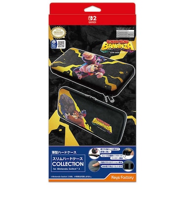 キーズファクトリー スリムハードケース COLLECTION for Nintendo Switch 2 ドンキーコング バナンザ スリムハードケースドンキーコングハ<br>★こちらの商品は人気商品のため、色違い・仕様違い等含め「一家族1台限り」でのご協力をお願いしております。